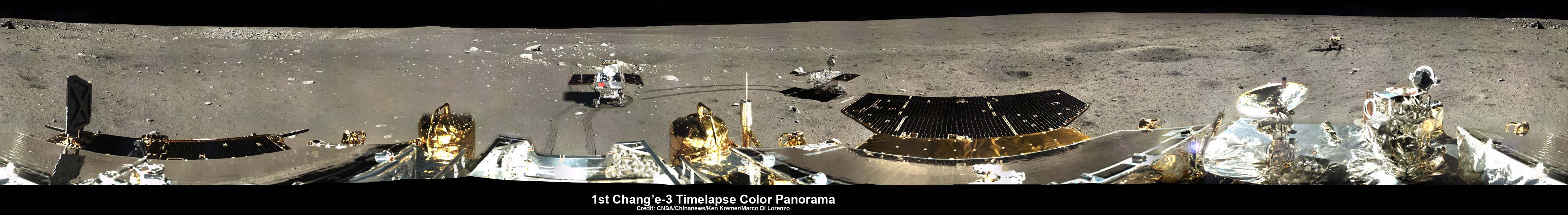 Panorama à 360° de la surface lunaire. Photos prises par l'atterrisseur de la mission Chang'e 3