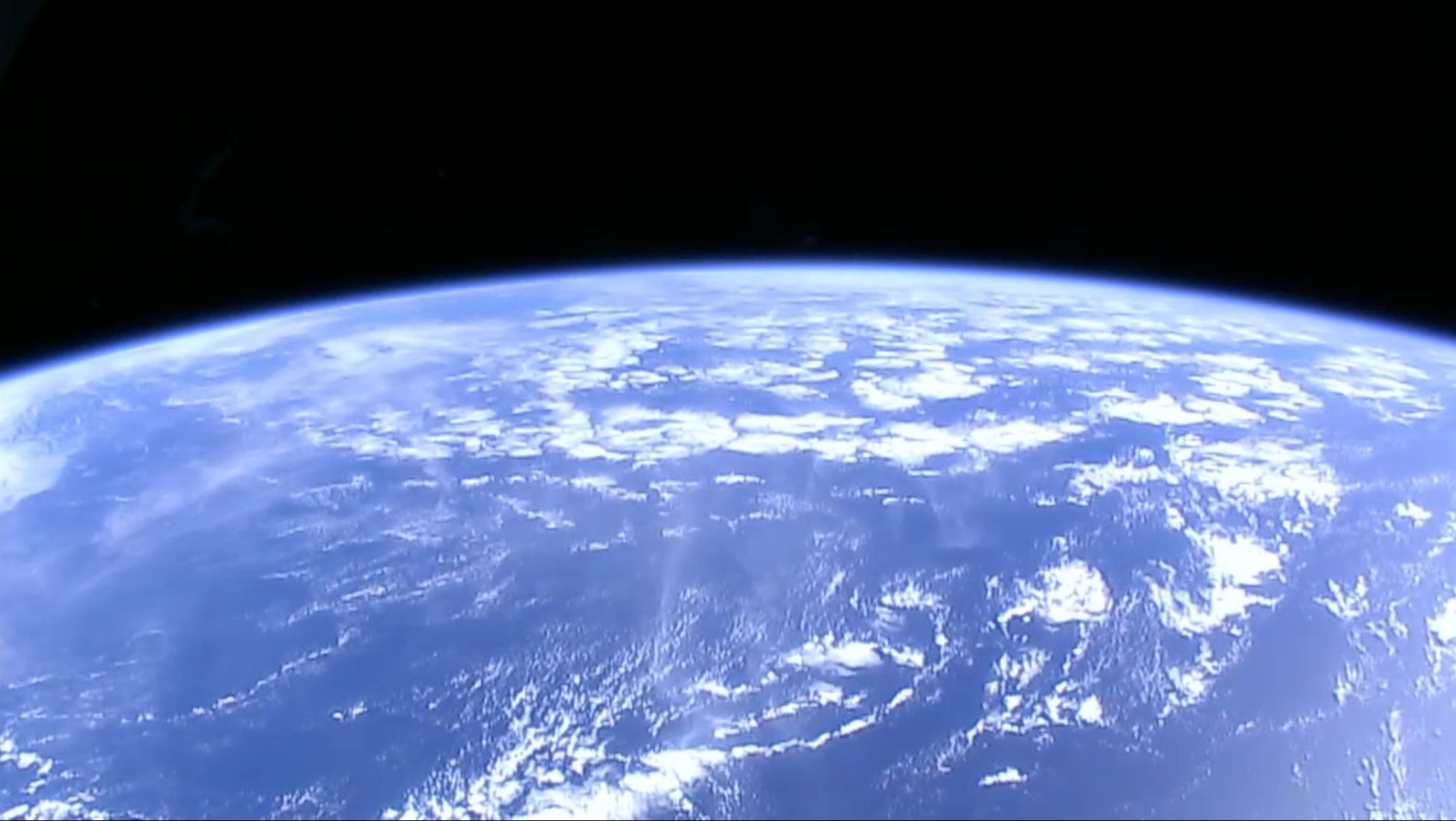 Vue de la Terre depuis l'ISS