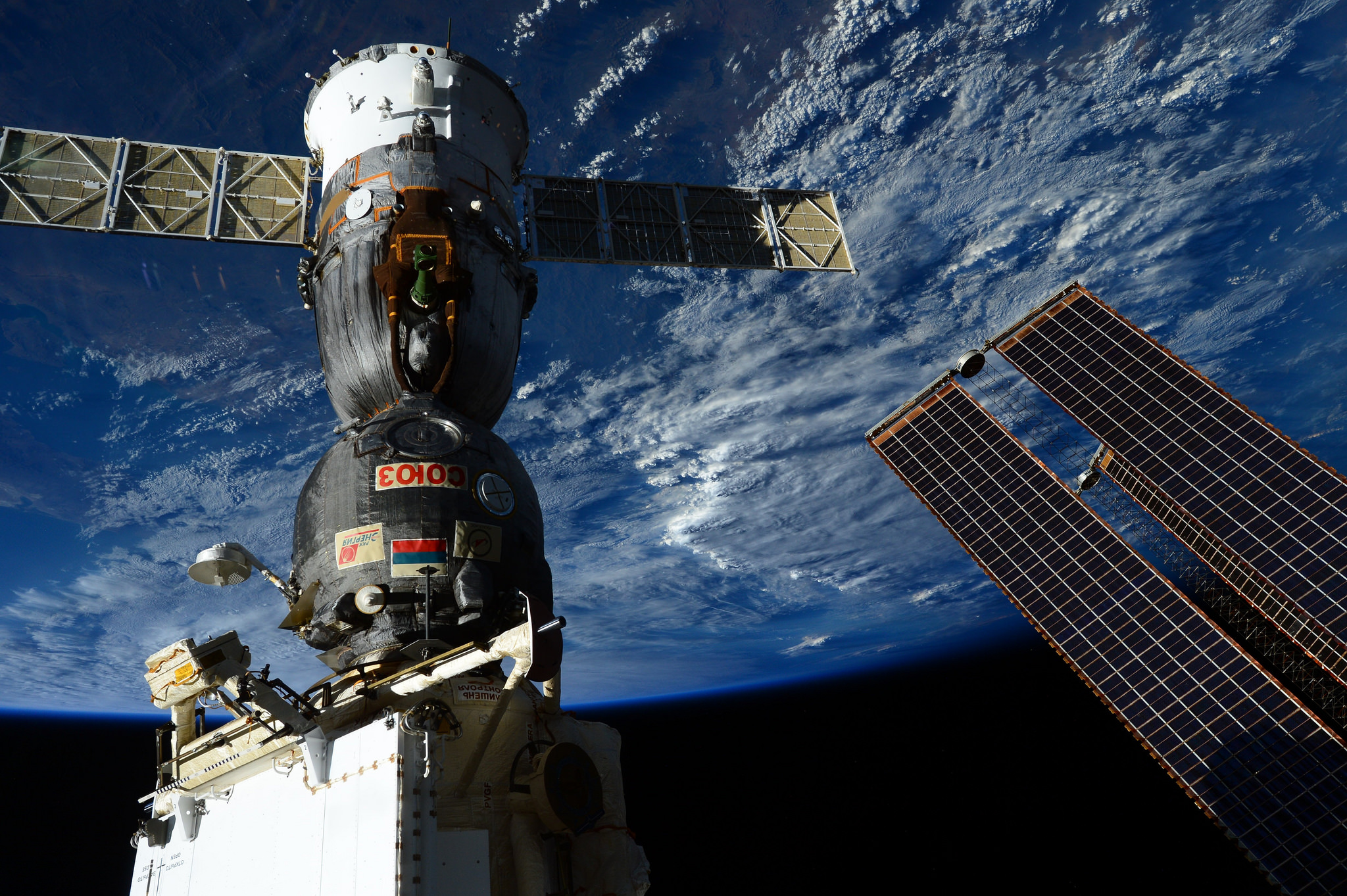 Soyuz TMA-15M. Expedition 43