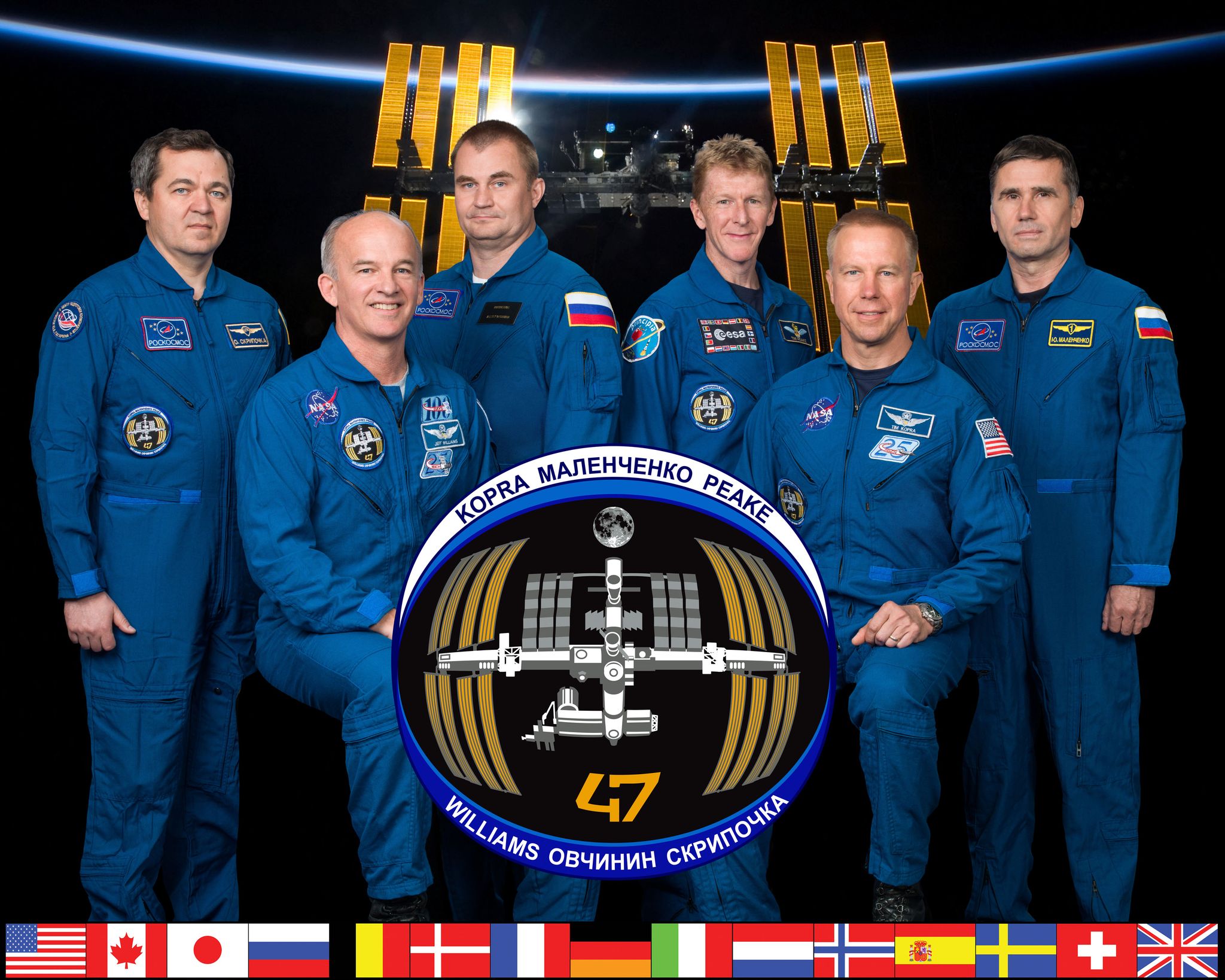 Portrait officiel de l'équipage de l'Expédition 47. De gauche à droite : Oleg Skripochka, Jeff Williams, Alexei Ovchinin, Tim Peake, Tim Kopa, Yuri Malenchenko. (Crédit Photo : NASA/Bill Stafford)